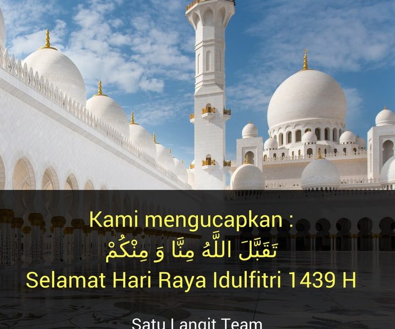 Selamat Hari Raya Idul Fitri 1439 H